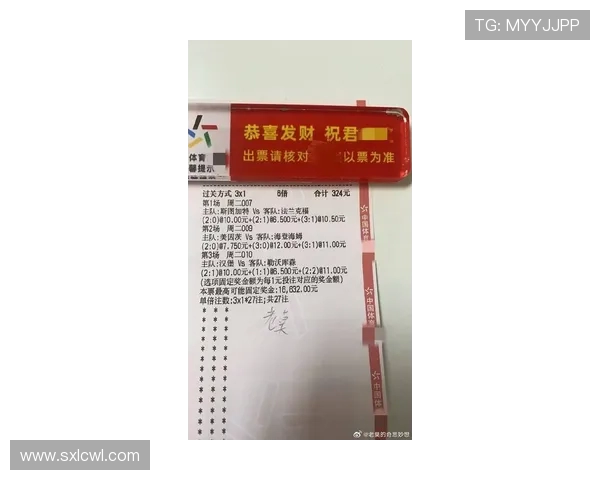 足彩角度推荐：今日德甲最值得下注的三支球队