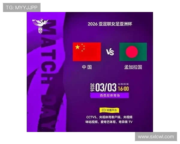 通过PPTV聚力网络电视畅享世界杯直播全攻略指南高清直播技巧